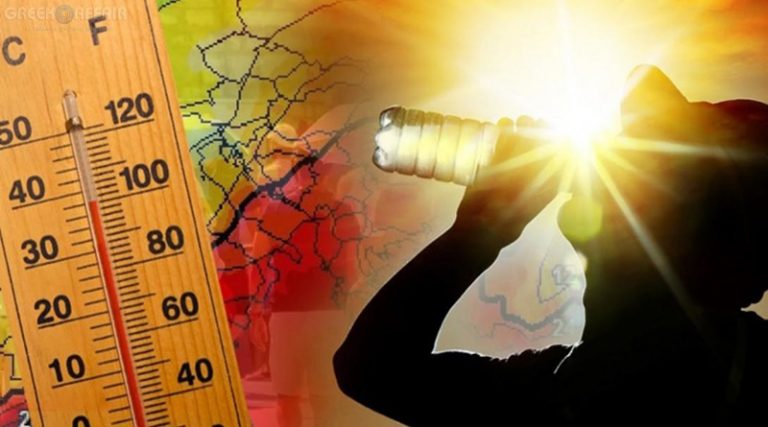 Ερχεται μίνι καύσωνας: Πού θα ξεπεράσει τους 38 βαθμούς ο υδράργυρος – Πόσο θα διαρκέσει – Η πρόγνωση μέχρι την Κυριακή