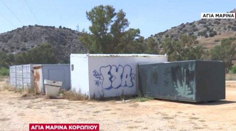 Ο Δήμαρχος Κρωπίας για την επίθεση εναντίον της κοπέλας στην Αγία Μαρίνα – «Ίσως το περιστατικό έγινε με σκοπιμότητα» (βίντεο)