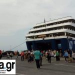 Με πληρότητα 100% αναχωρούν τα πλοία από το λιμάνι της Ραφήνας – Κορυφώνεται η πασχαλινή έξοδος