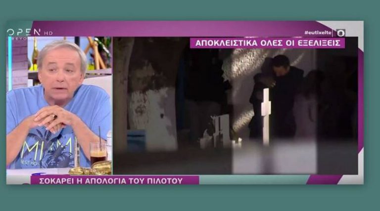 Γλυκά Νερά: Η σοκαριστική αποκάλυψη του Μικρούτσικου για την κηδεία της Καρολάιν (βίντεο)