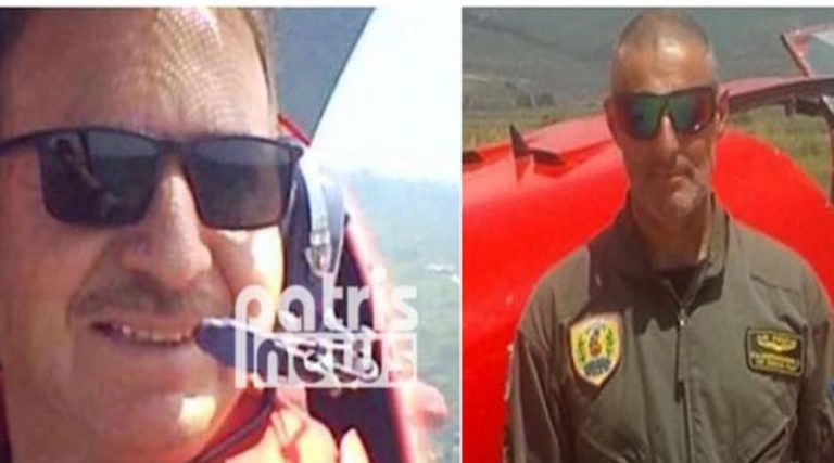 Πτώση αεροσκάφους στην Ηλεία:  Εθελοντής στο Μάτι ο συγκυβερνήτης – Θρήνος για τους δύο νεκρούς (φωτό)