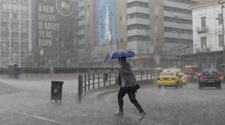 Καιρός: Βροχές και καταιγίδες την Τετάρτη – Η πρόγνωση για την Αττική