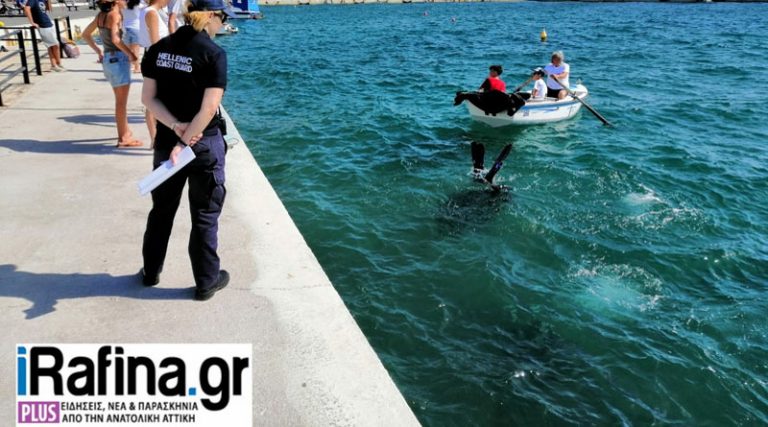 Ραφήνα: Το Σάββατο ο υποβρύχιος καθαρισμός στο Λιμάνι & το Αλιευτικό Καταφύγιο – Όλες οι λεπτομέρειες