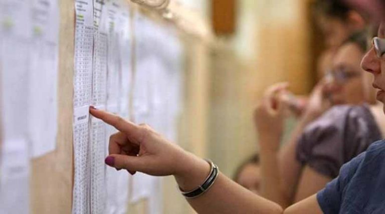Πανελλήνιες 2022: Σχεδόν 3 στους 4 υποψηφίους έμαθαν τη βαθμολογία τους με SMS