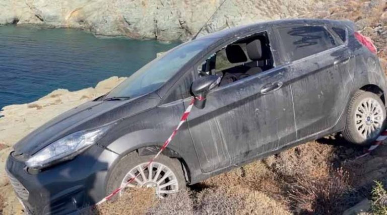 Φολέγανδρος: Συγκλονιστικές εικόνες από το αυτοκίνητο που έριξε στα βράχια ο 30χρονος που σκότωσε τη Γαρυφαλλιά (video)