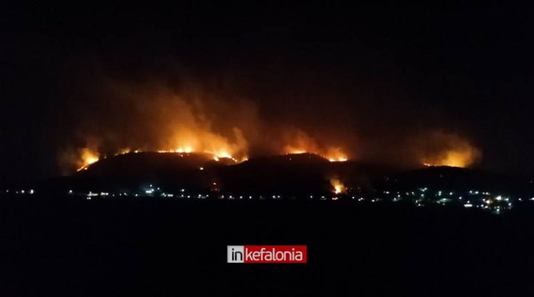 Ολονύχτια μάχη με τις φλόγες στην Κεφαλονιά – Εκκενώθηκαν περιοχές -Μήνυμα από το 112