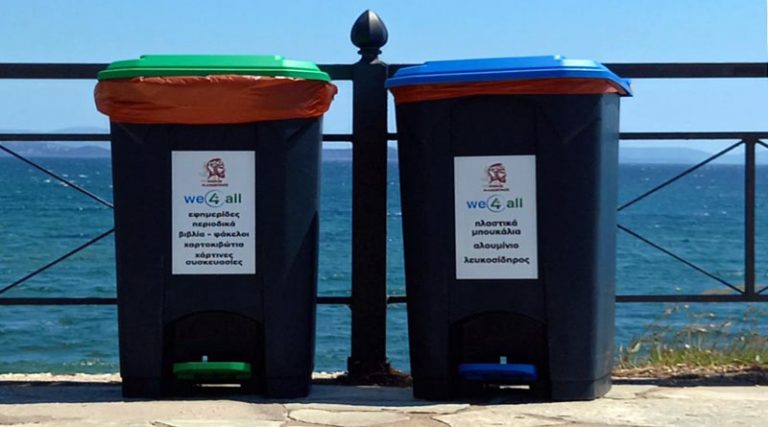 Νέοι κάδοι Ανακύκλωσης σε Νέα Μάκρη και Μαραθώνα από τη We 4 all