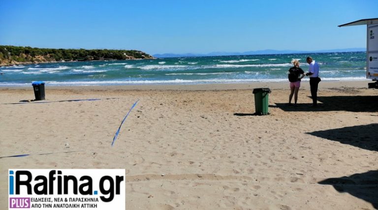 Ραφήνα: Μπάχαλο με τον καθαρισμό της παραλίας στον Άγ. Νικόλαο (φωτό)