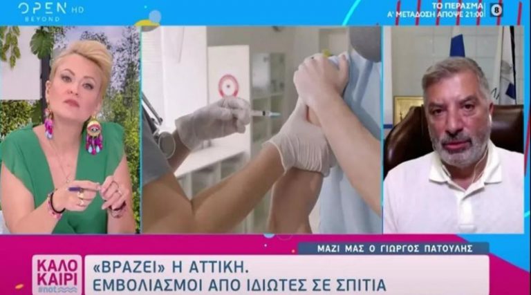 Χαμός στην εκπομπή της Τσολάκη για τον εμβολιασμό – Έξαλλος ο Πατούλης (βίντεο)