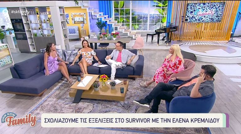 Τα έδειξε όλα on air η Έλενα Κρεμλίδου: «Δεν φόρεσα εσώρουχα και κερνάω σήμερα» (video)
