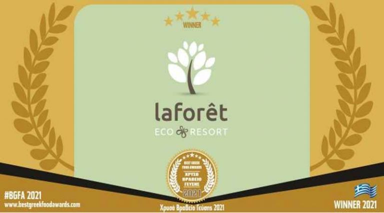 Mεγάλη διάκριση! Το Κτήμα Laforet βραβεύτηκε στα Best Greek Food Awards 2021