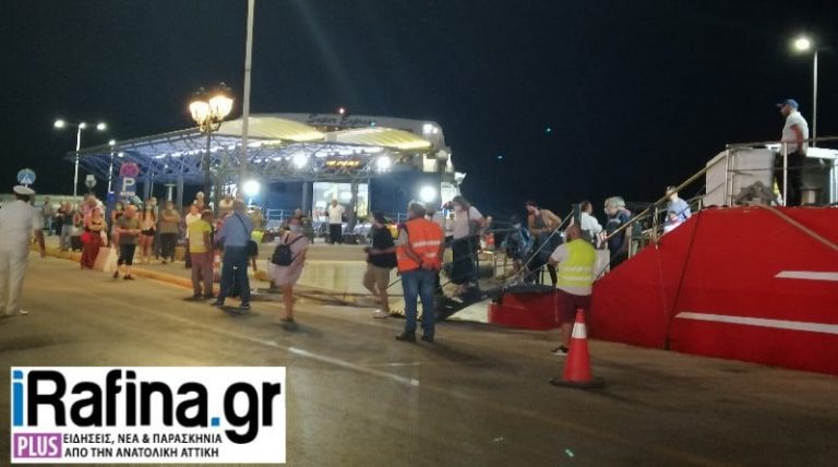 Αποκλειστικό: Μεγάλη κινητοποίηση στο λιμάνι της Ραφήνας για την επιστροφή του Κ. Μητσοτάκη (φωτό)