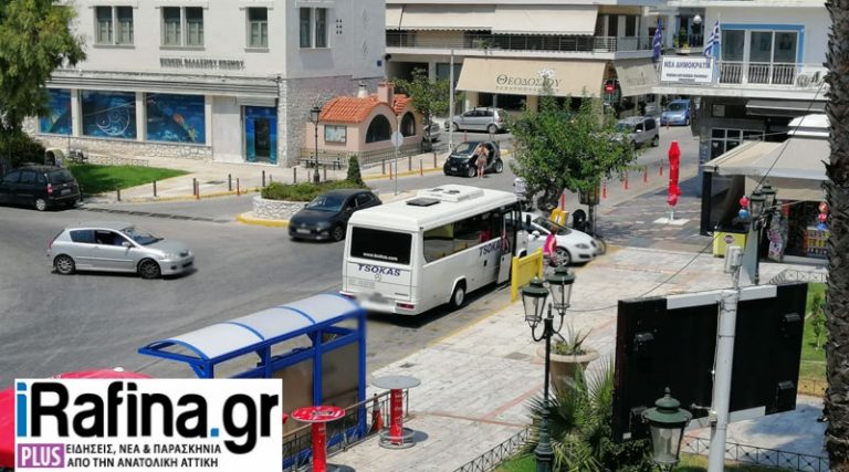 Τροχαίο ατύχημα στο κέντρο της Ραφήνας – ΙΧ συγκρούστηκε με το λεωφορείο της Δημοτικής Συγκοινωνίας