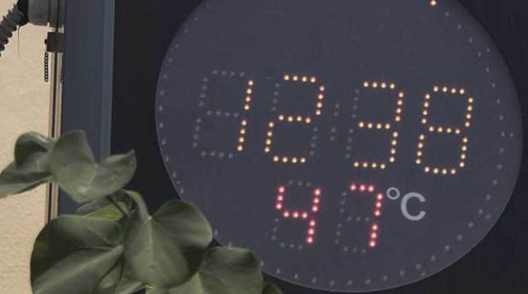 Αττική: Που έδειξε το θερμόμετρο 47 βαθμούς! (φωτό)