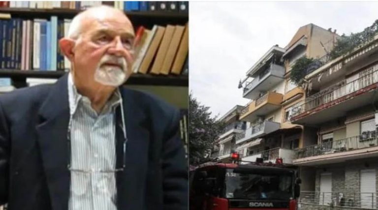 Συγγραφέας ο 81χρονος που αυτοκτόνησε καίγοντας το σπίτι του (φωτό)