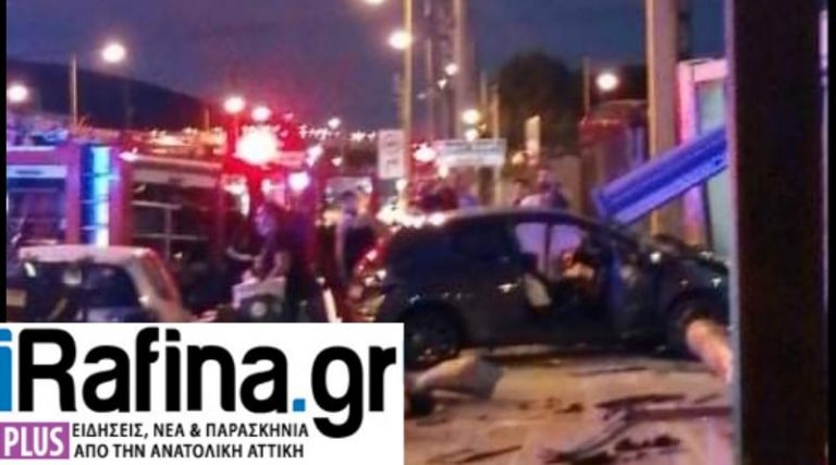 Καταγγελία στο iRafina.gr, για το δυστύχημα στην Παλλήνη – “Έκαναν κόντρες και έπεσαν πάνω στη στάση”