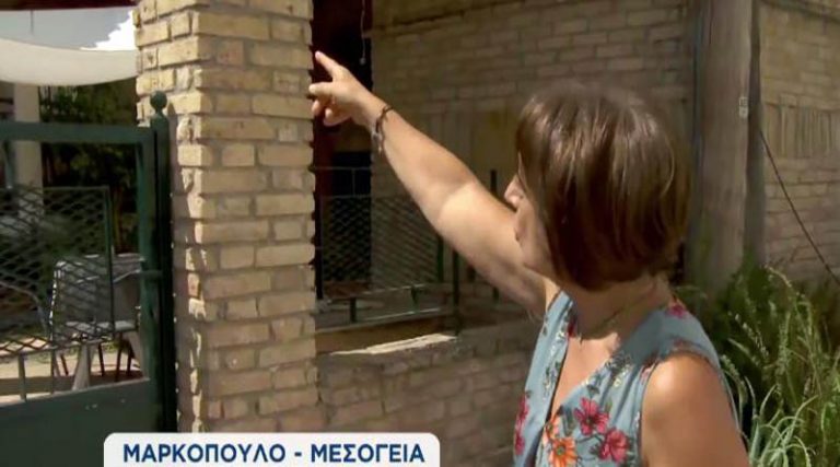Μπαράζ διαρρήξεων στο Μαρκόπουλο – Με τον φόβο των διαρρηκτών, ζουν κάτοικοι! (βίντεο)