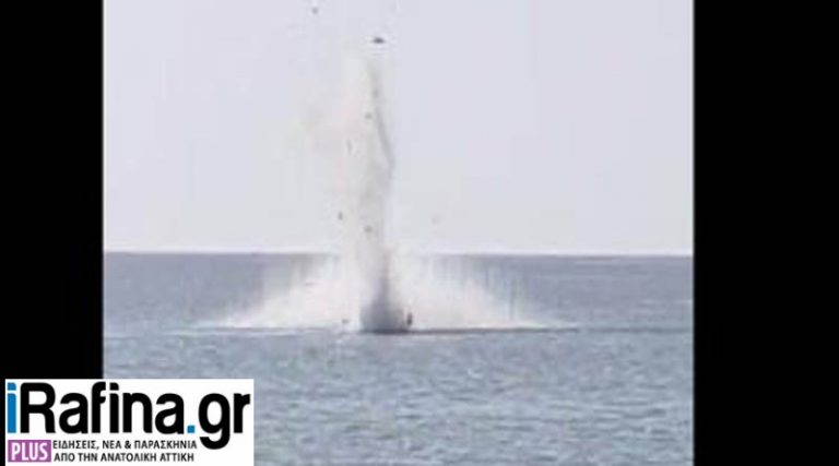 Βρέθηκε όλμος στην παραλία του Σχινιά στον Μαραθώνα – Αποκλειστικό βίντεο από την ελεγχόμενη έκρηξη!