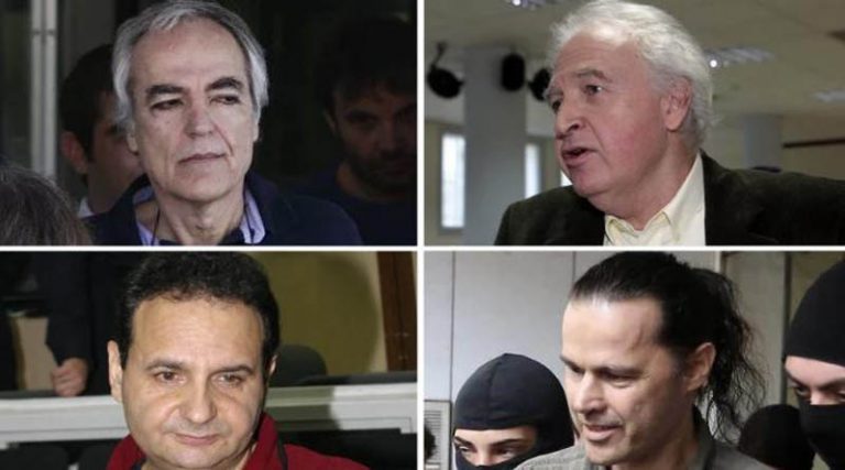 Ένα βήμα πριν βγουν από τη φυλακή οι Κουφοντίνας, Γιωτόπουλος, Τζωρτζάτος και Σάββας Ξηρός