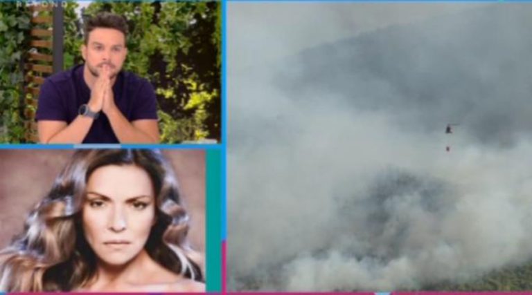 Στιγμές αγωνίας για τη Λίτσα Γιαγκούση στα Βίλια – «Είμαι 300 μέτρα από τη φωτιά»