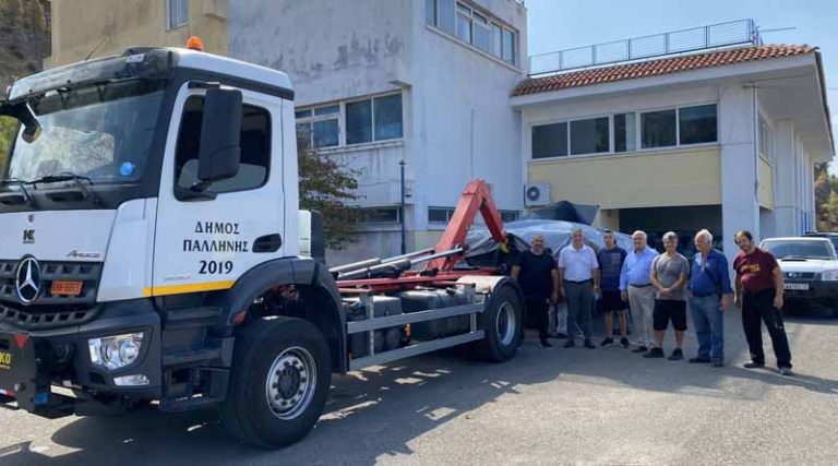 Έφτασε η βοήθεια του Δήμου Παλλήνης στους πυρόπληκτους της Βόρειας Εύβοιας