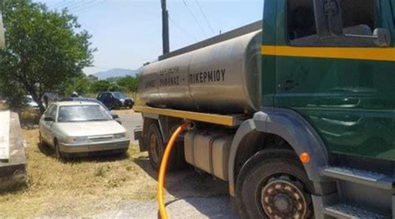Πικέρμι: Ο Δήμος στέλνει υδροφόρα με πόσιμο νερό για τις ανάγκες των κατοίκων στο Ντράφι