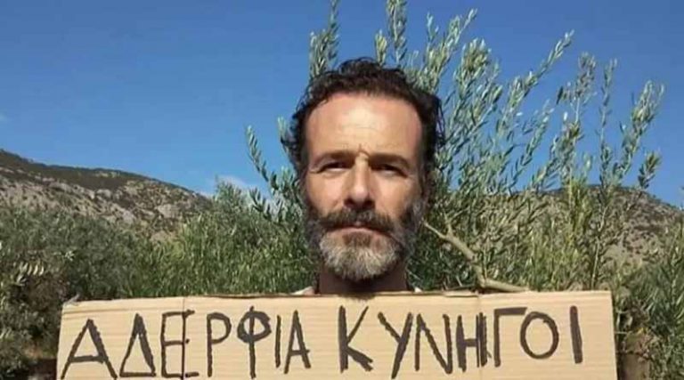 Θανάσης Ευθυμιάδης: Κάνει δημόσια έκκληση στους κυνηγούς – «Μην ξεστολίζετε τον ουρανό»