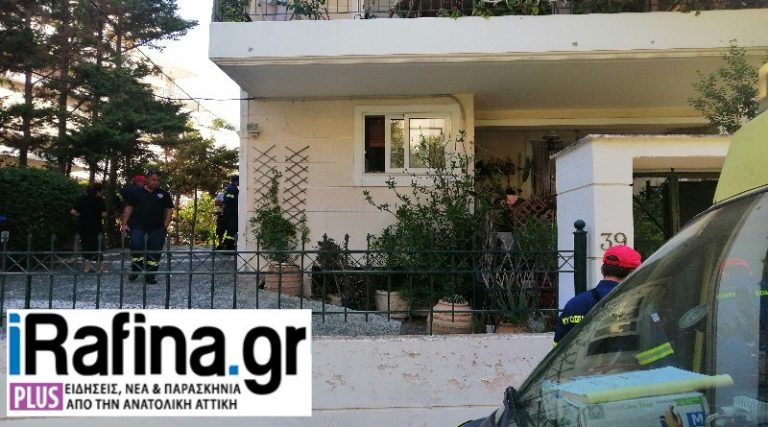 Σοκ στη Ραφήνα – Τον βρήκαν κρεμασμένο από το μπαλκόνι του σπιτιού του (φωτό)