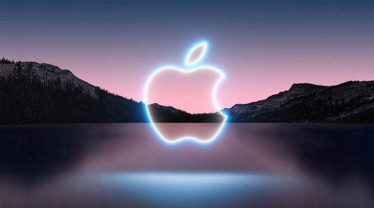 Apple: Ανακοινώθηκε η ημερομηνία παρουσίασης του iPhone 13
