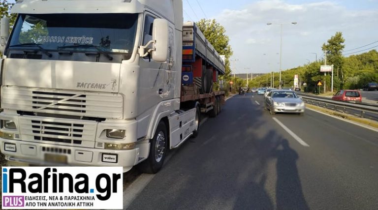 Φορτηγό ακινητοποιήθηκε στη Λ. Μαραθώνος στο Πικέρμι! (φωτό)