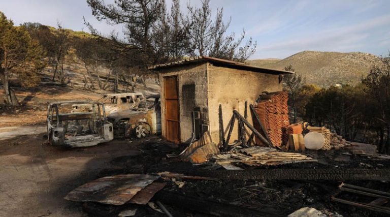 Φωτιά στη Νέα Μάκρη: Δείτε εδώ που μπορείτε να κάνετε αίτηση για την αποκατάσταση των ζημιών σε κατοικίες