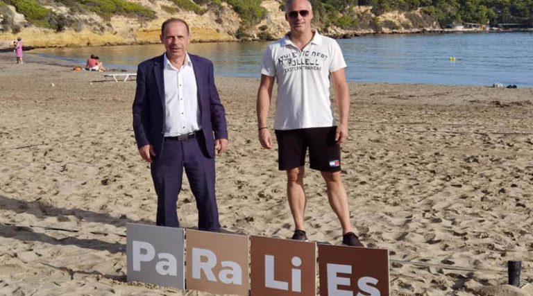 Project Paralies: Εντυπωσιακά αποτελέσματα στις παραλίες της Ραφήνας! (φωτό)