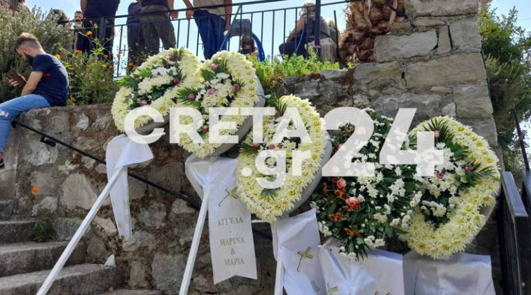 Σεισμός, Κρήτη: Θρήνος στην κηδεία του 62χρονου που έχασε τη ζωή του – Τραγική φιγούρα ο γιος του