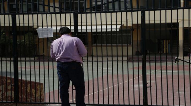 Σπάτα-Αρτέμιδα: Κλειστά Νηπιαγωγεία, Δημοτικά, Γυμνάσια & Λύκεια