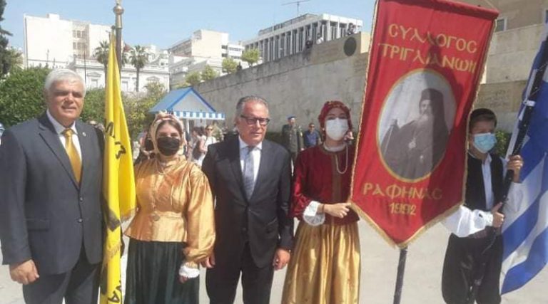 Ο Συλλ. Τριγλιανών Ραφήνας στις εκδηλώσεις εθνικής μνήμης για τη Γενοκτονία των Ελλήνων της Μικράς Ασίας (φωτό)