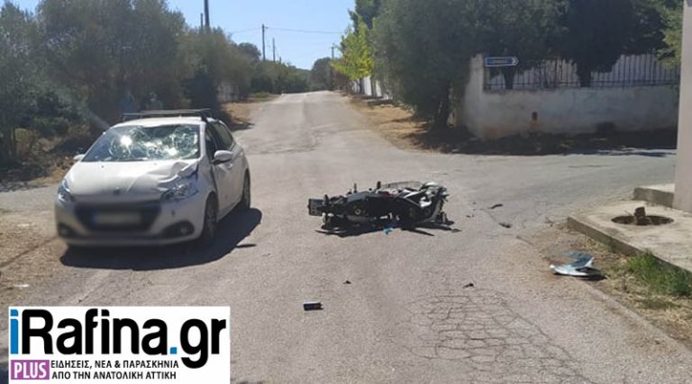 Σοβαρό τροχαίο στη Ραφήνα: Δύο τραυματίες μετά από σύγκρουση μηχανής με ΙΧ στην Αγ. Τριάδα (φωτό)