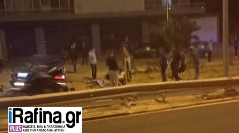 Ραφήνα: Σοβαρό τροχαίο στην Λ. Μαραθώνος με έναν τραυματία – “Σμπαράλια” το αυτοκίνητο (φωτό)