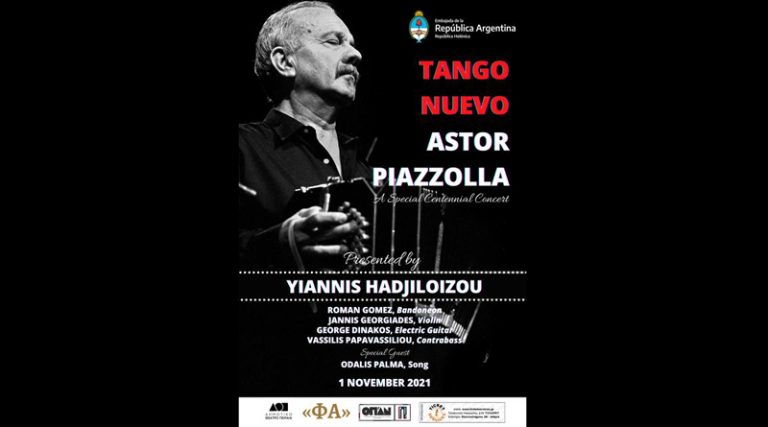 Astor Piazzolla: Nuevo Tango 100 Χρόνια από τη Γέννηση του Αργεντίνου θρύλου