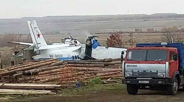 Αεροπορική τραγωδία: Συντριβή αεροσκάφους στη Ρωσία με τουλάχιστον 16 νεκρούς