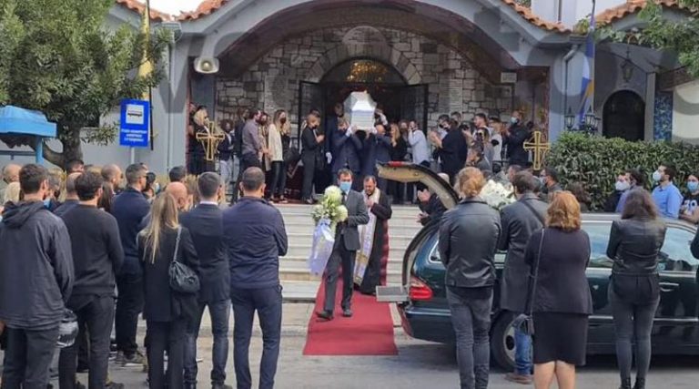 Αριάδνη Γερασιμίδου: Ράγισαν καρδιές στην κηδεία της δημοσιογράφου (φωτό & βίντεο)
