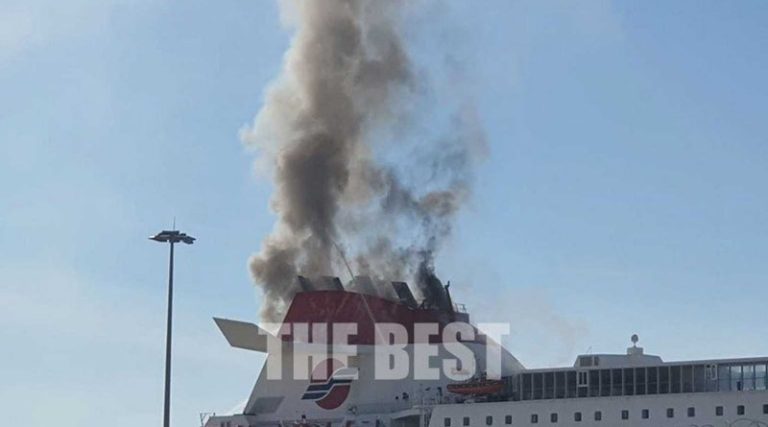 Φωτιά σε πλοίο στο λιμάνι της Πάτρας! (βίντεο)