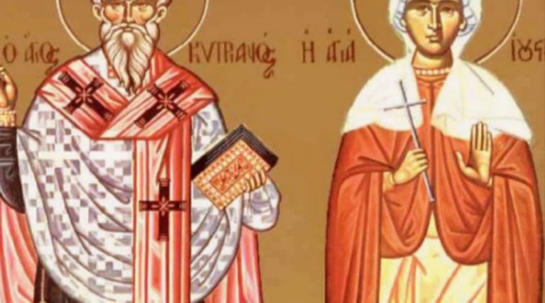 Ποιοι ήταν ο Άγιος Κυπριανός και η Αγία Ιουστίνη που εορτάζουν σήμερα