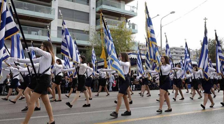 Λόγω εθνικού πένθους ακυρώνεται η μαθητική παρέλαση στη Θεσσαλονίκη