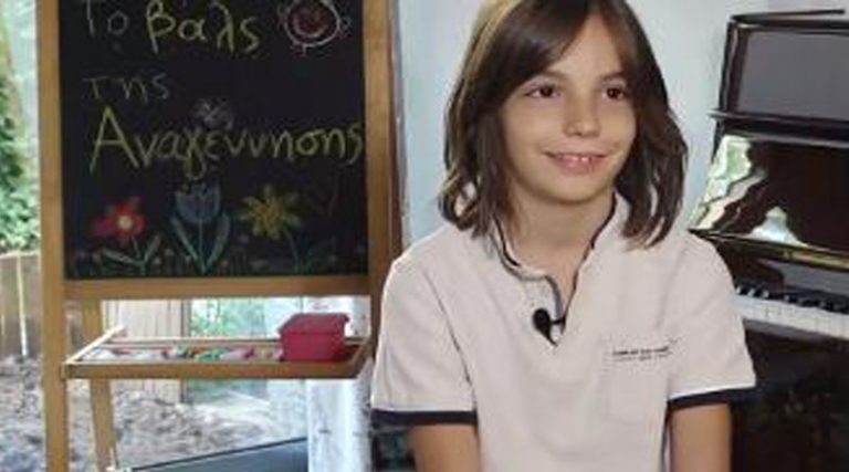 Στέλιος Κερασίδης: Στο Mega ο  9χρονος βιρτουόζος πιανίστας από τη Νέα Μάκρη (βίντεο)
