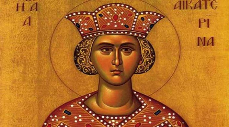 Της Αγίας Αικατερίνης της Μεγαλομάρτυρος – Ποια ήταν- Πώς έκανε Χριστιανούς τους 50 ρήτορες