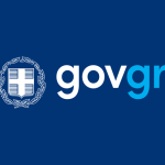 Η ΑΙ στο gov.gr: Την Τετάρτη τα αποκαλυπτήρια για τον «ψηφιακό βοηθό»