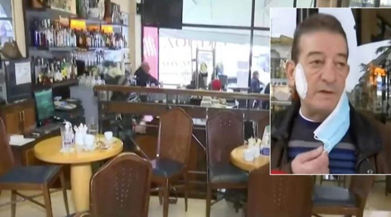 Ηλικιωμένος δάγκωσε ιδιοκτήτη καφετέριας που του ζήτησε… πιστοποιητικό εμβολιασμού! (βίντεο)