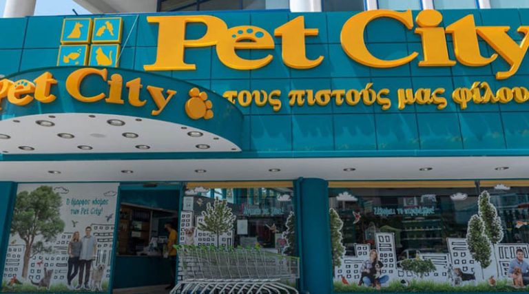 Αυτή η εταιρεία εξαγόρασε την Pet City
