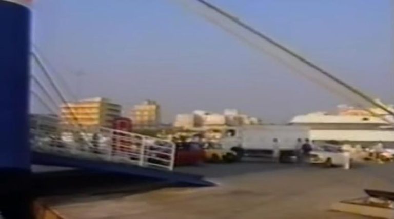 Το λιμάνι της Ραφήνας το 1997! (βίντεο)