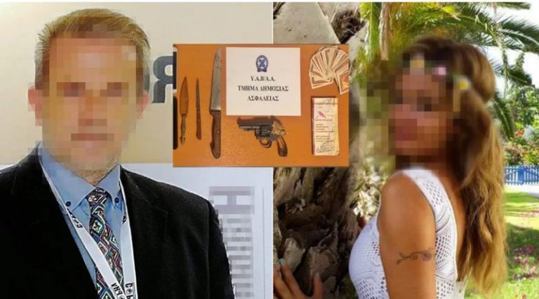 Χαλάνδρι: Μίνι οπλοστάσιο και κάρτες ταρώ είχε η γυναίκα που πυροβόλησε τον οφθαλμίατρο (φωτό)